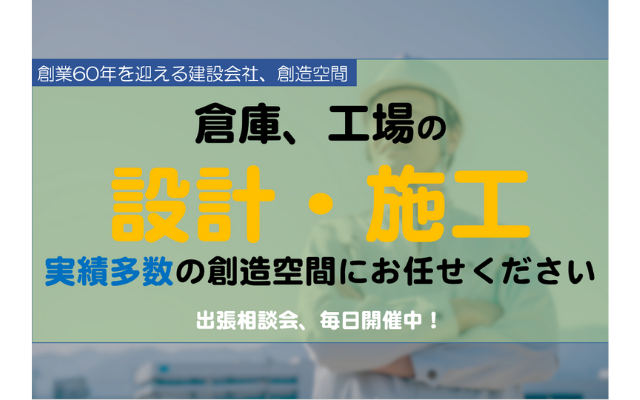 Rawlife ロウライフ のファッション 12arpt02w Pt パンツ